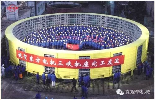 70万千瓦水轮机组研制概况--中国水力发电工程学会